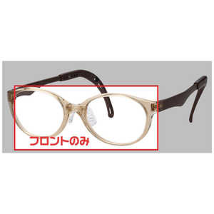 名古屋眼鏡 子供用 トマトグラッシーズフロント (45サイズ) クリアブラウン 