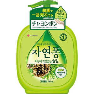 ȥ쥿꡼ѥ󥤥 ݥ   490mL դι
