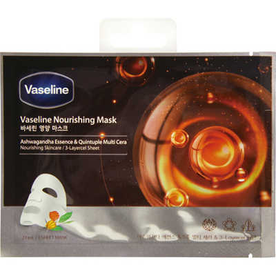 ウムリンナチュラル 60包 未開封 【公式通販】