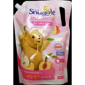 ���j���[�o�[ (�_���)�X�i�b�O�� �s���N�X�p�[�N�� 2600mL �l�ߑւ� snugglePKRF2600