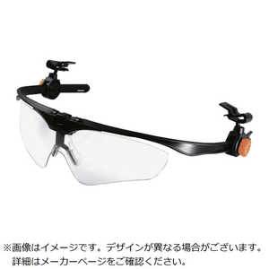 OTOS社 OTOS ヘルメット装着式 保護メガネ クリア Bタイプ A645AB_
