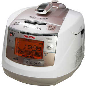 ＜コジマ＞ AINX 炊飯器 4合 Smart Rice Cooker ホワイト ホワイト AXRC3W