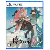 SHINSEGAEI＆C PS5ゲームソフト【初回特典付き】魔女の泉R ELJM-30493 