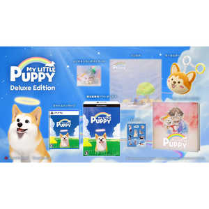 My Little Puppy Deluxe Edition [PS5]