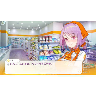 CFK Switchゲームソフト SOME SOME コンビニエンスストア HAC-P-BBNQA