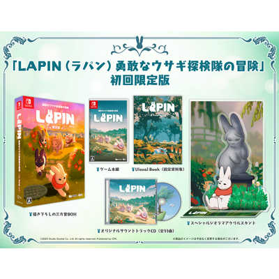 CFK Switchゲームソフト LAPIN(ラパン)勇敢なウサギ探検隊の冒険 初回