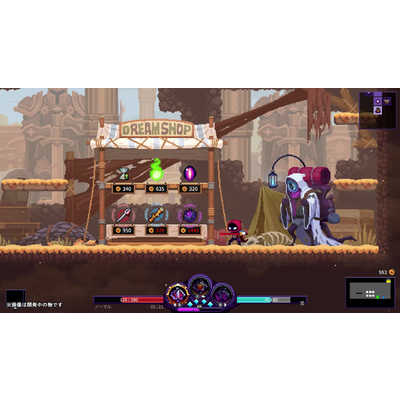 CFK Switchゲームソフト Nightmare： The Lunatic Collector's Edition