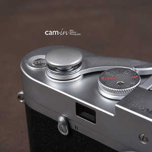 CAMIN ソフトシャッターボタン レリーズボタン ビッグ/ 凸面 (直径16mm) (スチールグレー) CAM9029 CAMIN ソフトシャッターボタン レリーズボタン ビッグ/ 凸面 (直径16mm) (スチールグレー) CAM9029