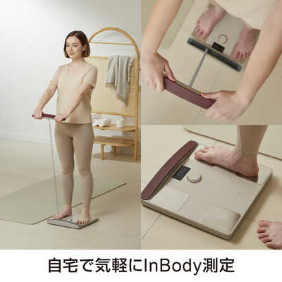 INBODY プレミアム体組成計InBody Dial H40 ブラック ［PC・スマホ管理