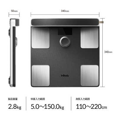 INBODY プレミアム体組成計InBody Dial H40 ブラック ［PC・スマホ管理