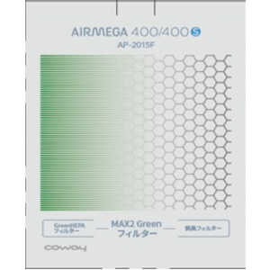 COWAY 純正エアクリーナー用フィルター AP2015FGREENフィルター COWAY 純正エアクリーナー用フィルター AP2015FGREENフィルター