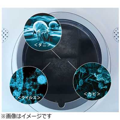 レイコップ ふとんクリーナー レイコップ RN ピュアホワイト VCEN-100