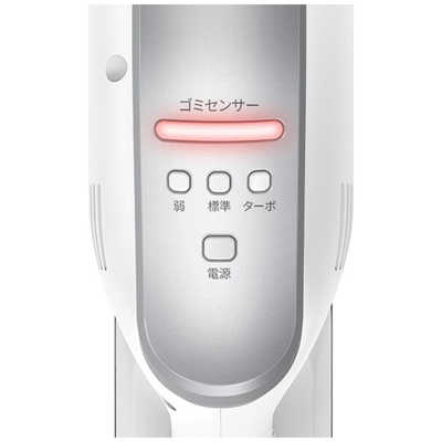 レイコップ スティッククリーナー レイコップRHC [サイクロン式
