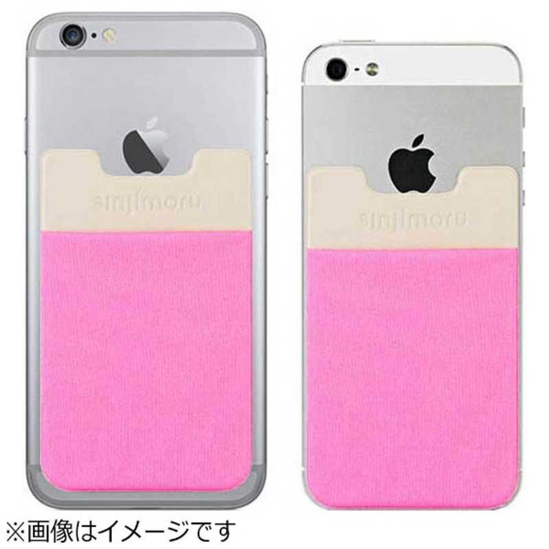 Roox ステッカｰブルポケット Sinji Pouch Basic 3 カｰド収納ケｰス Sinspb3llpk ピン Economlife Com