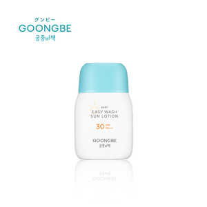 ケイジェイシー GOONGBE イージーウォッシュ サンローション SPF30 ケイジェイシー GOONGBE イージーウォッシュ サンローション SPF30