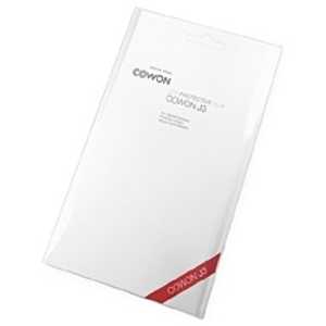 COWON J3ѱվݸ J3-PROTECTION FILM