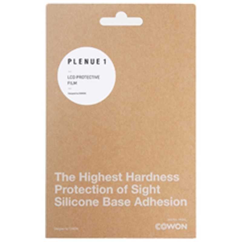 COWON COWON PLENUE1専用 液晶保護フィルム P1PROTECTIONFILM P1PROTECTIONFILM