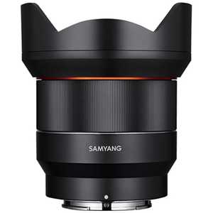 SAMYANG カメラレンズ (ソニーE用/フルサイズ対応) AF14mm F2.8 SAMYANG カメラレンズ (ソニーE用/フルサイズ対応) AF14mm F2.8