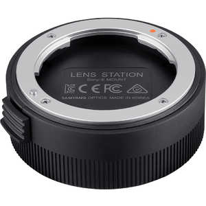 SAMYANG Lens station(レンズ ステーション) Lensstation(レンズステｰション)