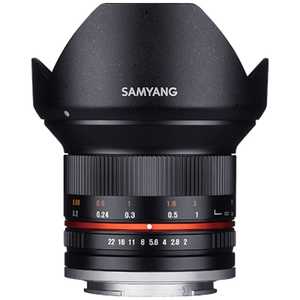 SAMYANG 12mm F2.0 NCS ブラック