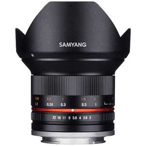 SAMYANG カメラレンズ  12mm F2.0 NCS CS (キヤノンM用) ブラック