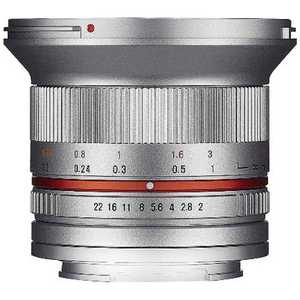 SAMYANG カメラレンズ APS-C用 ［キヤノンEF-M /単焦点レンズ］ シルバー 12mm F2.0 NCS CS
