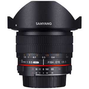 SAMYANG カメラレンズ APS-C用 ［ニコンF /単焦点レンズ］ ブラック 8mm F3.5 UMC FISH-EYE CS II