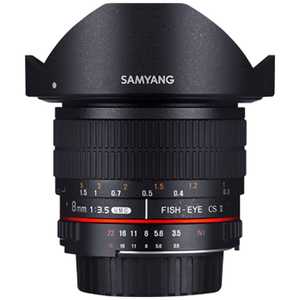 SAMYANG カメラレンズ  8mm F3.5 Fish-eye CSII(ニコンF用）