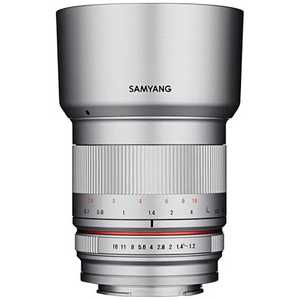 SAMYANG 50mm F1.2 AS UMC CS シルバー [ソニー用] 価格比較 - 価格.com