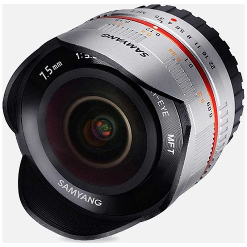 SAMYANG SAMYANG カメラレンズ ［マイクロフォーサーズ /単焦点レンズ］ シルバー 7.5mm 1:3.5 UMC Fish-eye MFT 7.5mm 1:3.5 UMC Fish-eye MFT