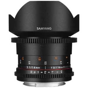 SAMYANG カメラレンズ   14mm T3.1 VDSLR ED AS IF UMCII ブラック (ソニーA(α)用)