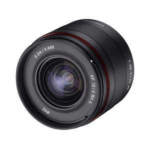SAMYANG カメラレンズ AF 12mm F2.0 RF-S ( キヤノンRF / 単焦点レンズ ) AF1220 SAMYANG カメラレンズ AF 12mm F2.0 RF-S ( キヤノンRF / 単焦点レンズ ) AF1220