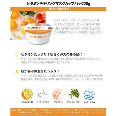 週末限定値下げPHINGERIN×beauty&youth 別注モッズコート 週末限定値下げPHINGERIN×beauty&youth 別注モッズコート - メルカリ