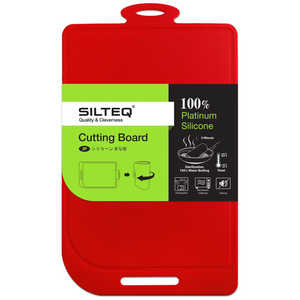 SILTEQ 丸めて煮沸除菌できるまな板 L Size/ Red (L-レッド) きれいのミカタ 160503