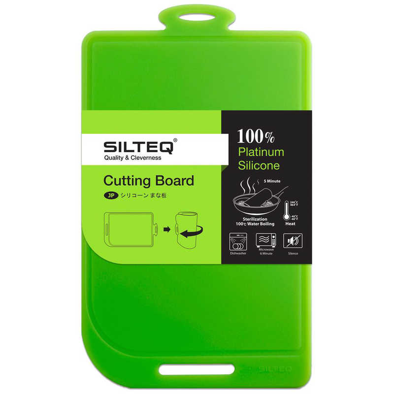 SILTEQ SILTEQ 丸めて煮沸除菌できるまな板 L Size/ Green (L-グリーン) きれいのミカタ 160502 160502