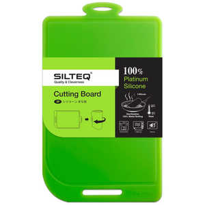 SILTEQ 丸めて煮沸除菌できるまな板 L Size/ Green (L-グリーン) きれいのミカタ 160502