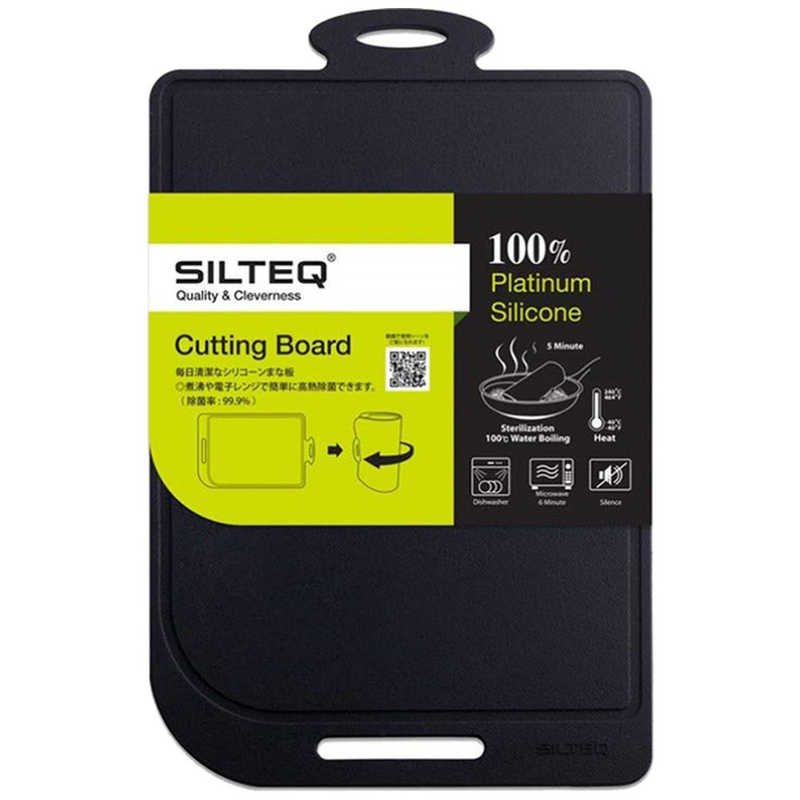 SILTEQ SILTEQ 丸めて除菌 キレイ好きなまな板 ブラック 90441BK(ブラ 90441BK(ブラ