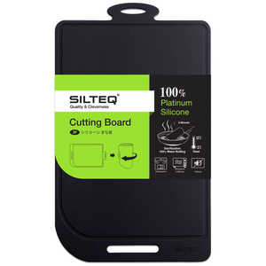SILTEQ 丸めて煮沸除菌できるまな板 L Size/ Black (L-ブラック) きれいのミカタ 160504