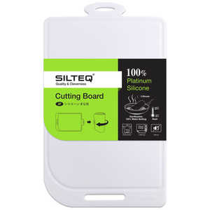 SILTEQ 丸めて煮沸除菌できるまな板 L Size/ White (L-ホワイト) きれいのミカタ 160505