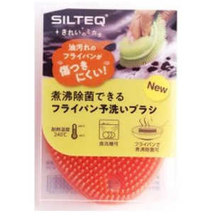 SILTEQ 煮沸除菌できるシリコンブラシ フライパン洗いブラシ(オレンジ) フライパンアライブラシオレンジ