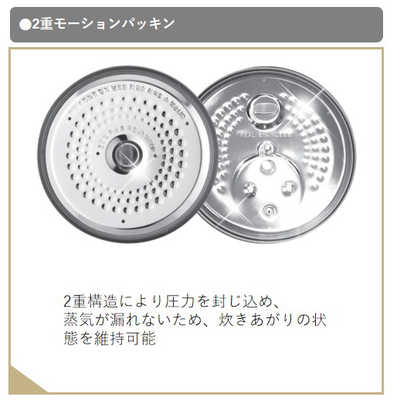 ハヌ 玄米発芽炊飯器 6合 ツインプレッシャー CUCKOO クック