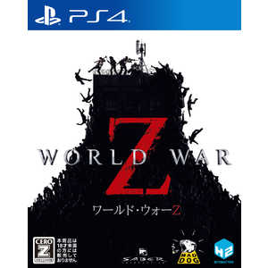 H2INTERACTIVE PS4ゲームソフト WORLD WAR Z PLJM-16474
