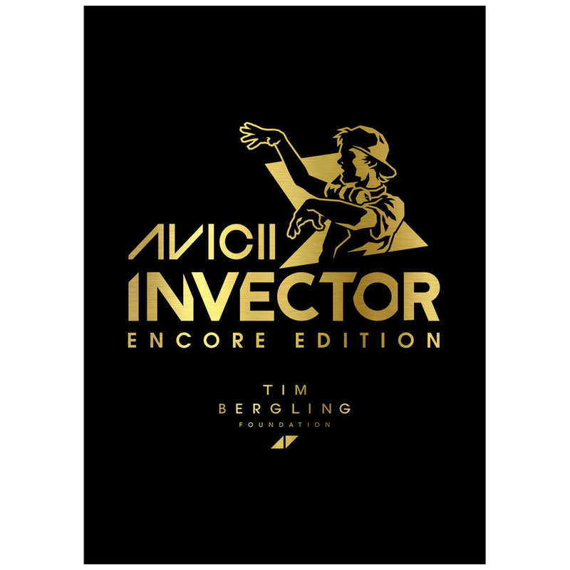 H2INTERACTIVE H2INTERACTIVE Switchゲームソフト AVICII Invector: Encore Edition HAC-P-AVYTH HAC-P-AVYTH