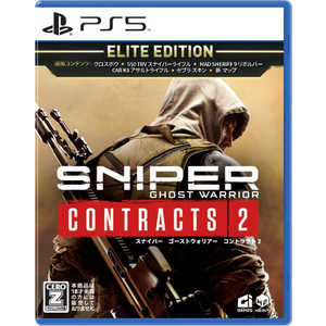 H2INTERACTIVE PS5ॽե Sniper Ghost Warrior Contracts 2