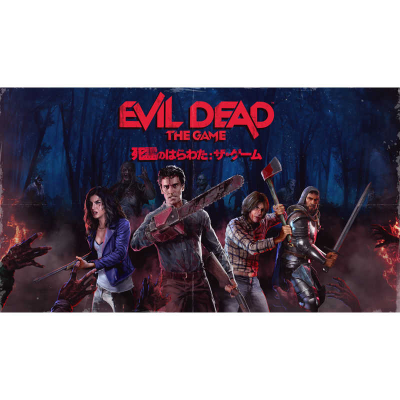 H2INTERACTIVE H2INTERACTIVE PS4ゲームソフト Evil Dead： The Game(死霊のはらわた： ザ・ゲーム)  