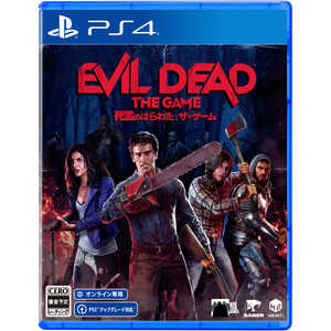 H2INTERACTIVE PS4ゲームソフト Evil Dead: The Game(死霊のはらわた: ザ・ゲーム) H2INTERACTIVE PS4ゲームソフト Evil Dead: The Game(死霊のはらわた: ザ・ゲーム)