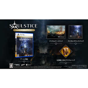H2INTERACTIVE PS5ゲームソフト Soulstice: Deluxe Edition H2INTERACTIVE PS5ゲームソフト Soulstice: Deluxe Edition