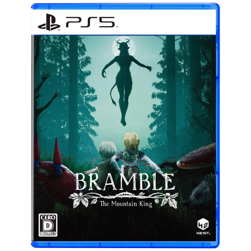 H2INTERACTIVE H2INTERACTIVE PS5ゲームソフト Bramble： The Mountain King  