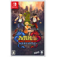 H2INTERACTIVE Switchゲームソフト ダブルドラゴン外伝 ライズ・オブ