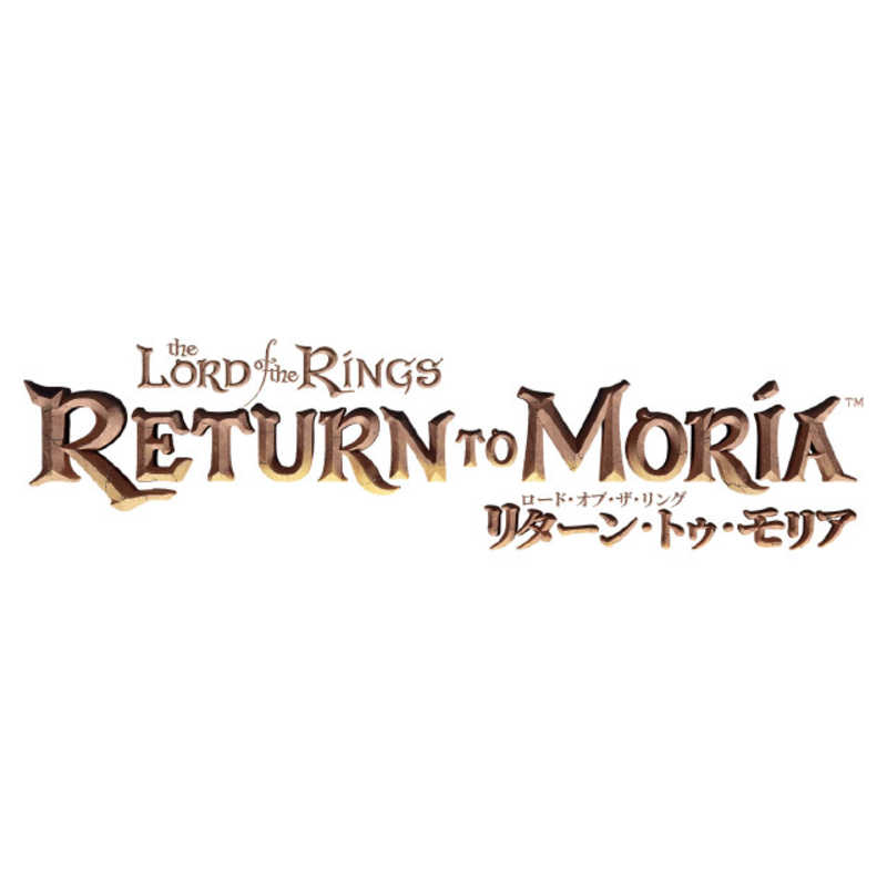 H2INTERACTIVE H2INTERACTIVE PS5ゲームソフト【初回特典付き】The Lord of the Rings： Return to Moria ELJM-30426 ELJM-30426